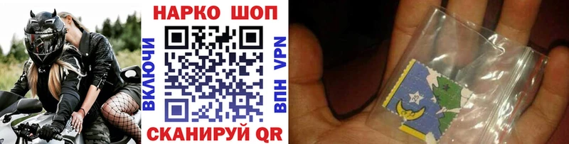 Наркотические вещества Кондопога Гашиш  Героин  Меф мяу мяу  Cocaine  Alpha-PVP  АМФЕТАМИН 