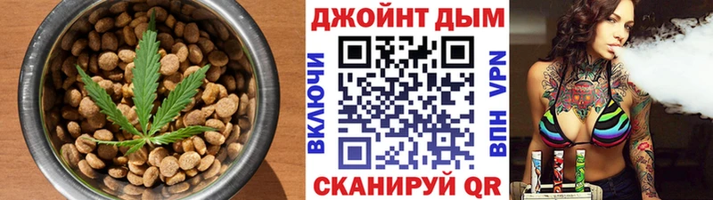 Еда ТГК конопля  Кондопога 