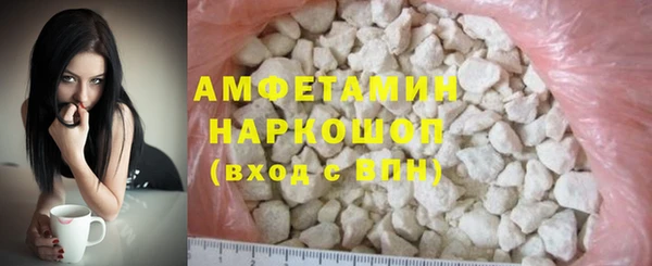 мескалин Кукмор