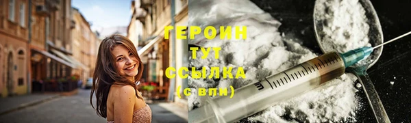 мескалин Кукмор