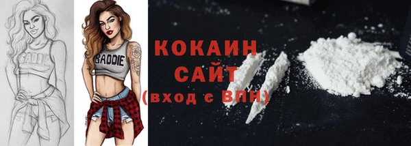 метадон Кулебаки