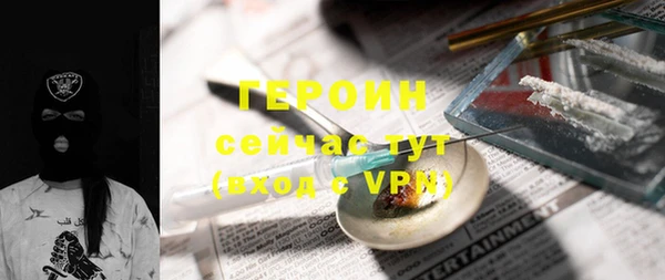 дистиллят марихуана Коряжма