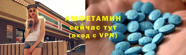 сатива Краснотурьинск