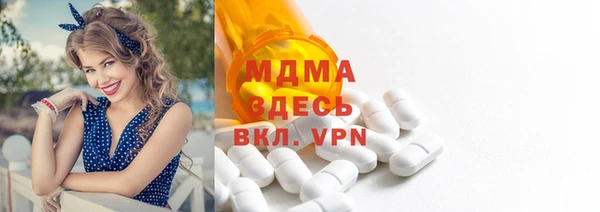 2c-b Костерёво