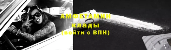дистиллят марихуана Коряжма
