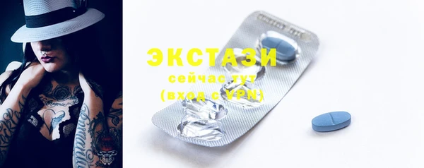 метадон Кулебаки