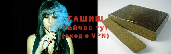 мескалин Кукмор