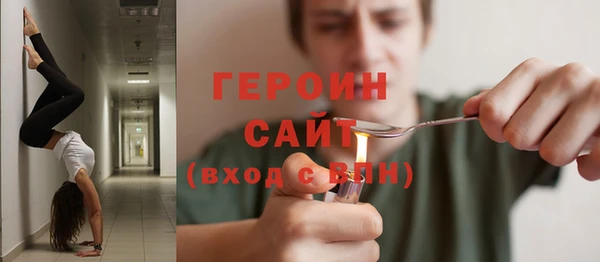 мескалин Кукмор