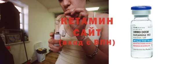 метадон Кулебаки