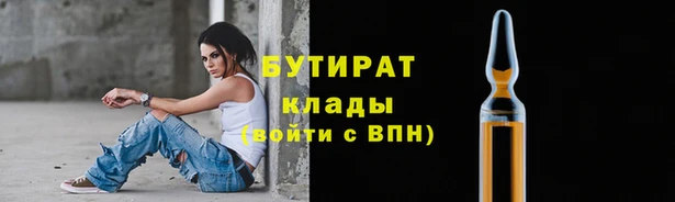 jwh Краснослободск