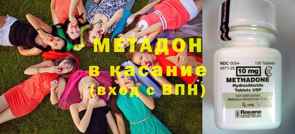 мескалин Кукмор