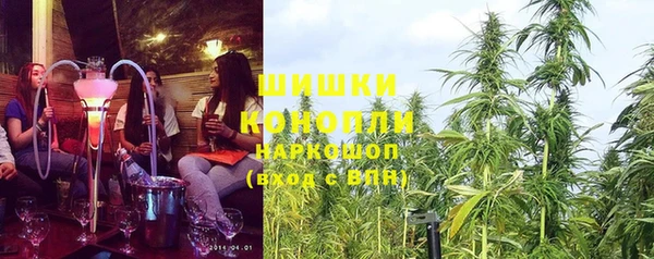 мескалин Кукмор