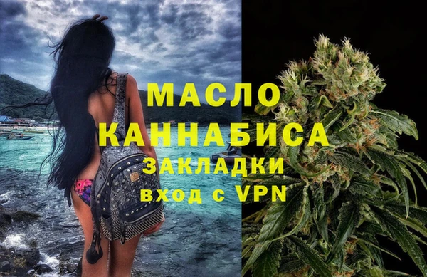 метадон Кулебаки