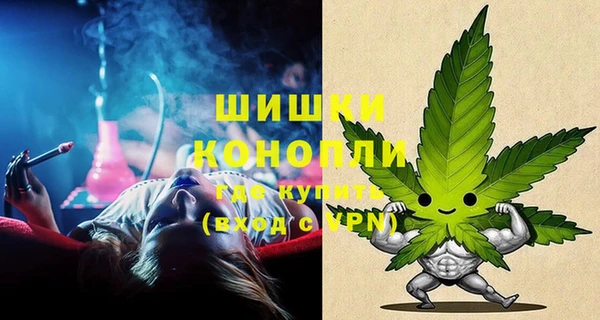 мескалин Кукмор