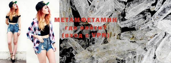 мескалин Кукмор