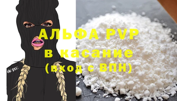 метадон Кулебаки