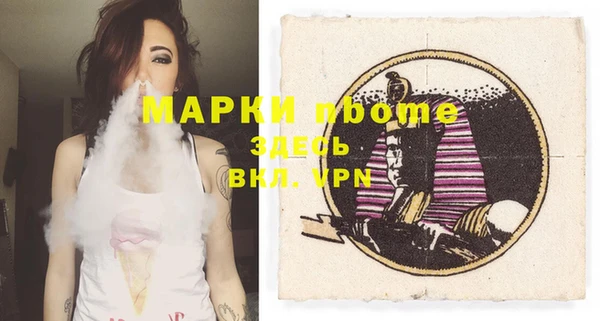 кристаллы Корсаков