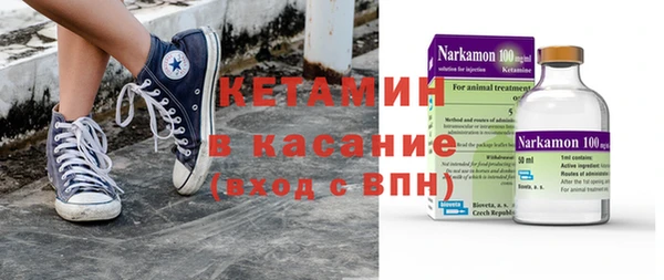 СК Долгопрудный
