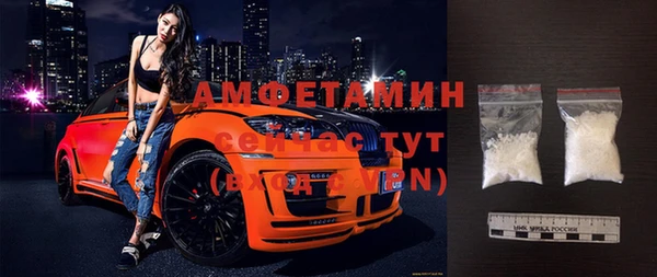 мескалин Кукмор