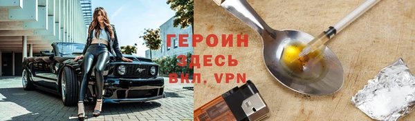 мескалин Кукмор