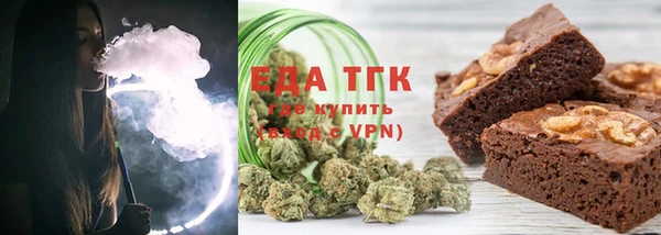 метадон Кулебаки