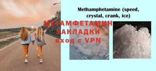 СК Долгопрудный