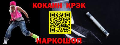 твердый Кулебаки