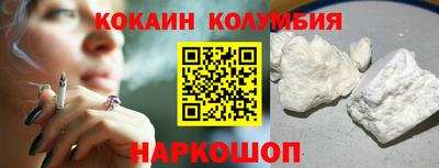 твердый Кулебаки