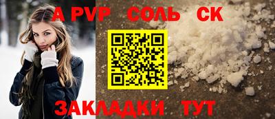 твердый Кулебаки
