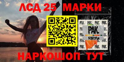кокаин перу Кунгур