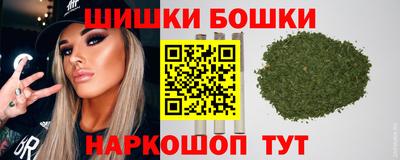 кокаин перу Кунгур
