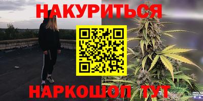 кокаин перу Кунгур