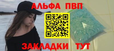 кокаин перу Кунгур