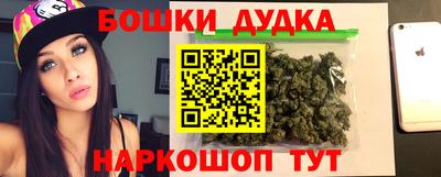 кокаин перу Кунгур