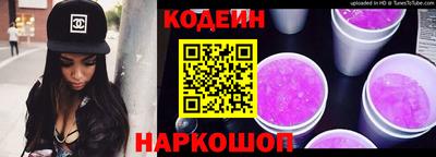 кокаин перу Кунгур