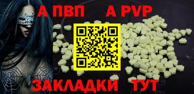 твердый Кулебаки