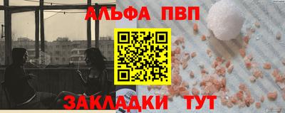 кокаин перу Кунгур