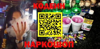 твердый Кулебаки