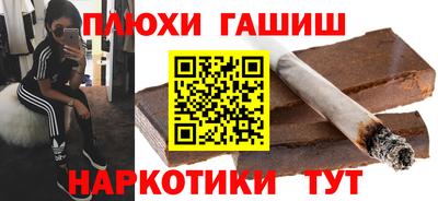 кокаин перу Кунгур