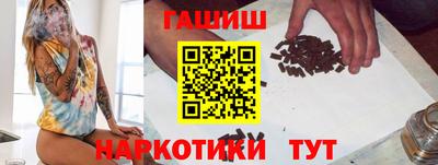 кокаин перу Кунгур