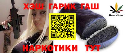 кокаин перу Кунгур