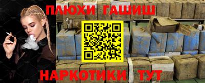 твердый Кулебаки