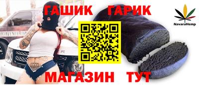 твердый Кулебаки