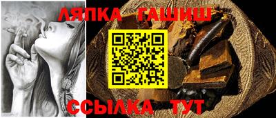 кокаин перу Кунгур