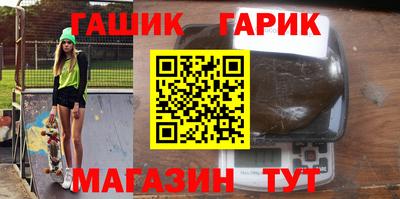 кокаин перу Кунгур