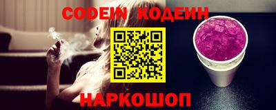 твердый Кулебаки