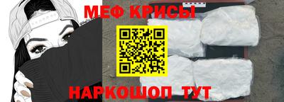 прущая мука Пыть-Ях