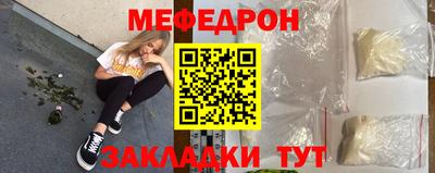 кокаин перу Кунгур