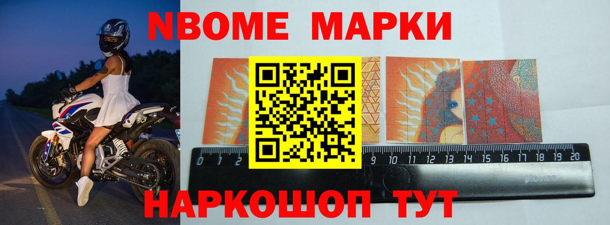 Кондопога  LSD-25 экстази кислота  Лсд 25 экстази ecstasy  Вход с VPN 