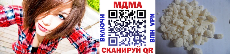 MDMA Molly блэк спрут зеркало Кондопога закладки